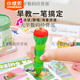 Little Been Been The Very Hungry Caterpillar reading pen wifi version infant English enlightenment children's learning early education machine new product Batamu English fun learning 100 volumes full set 2.0 reading set