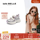 Belle Children's Shoes Fashion Contrast Color Dad Shoes 2025 Xiaxin Mall Same Style Velcro Casual Shoes A6501B75 Purple 32