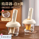 SMVP German imported quality glass garlic masher household garlic mortar mortar grinding bowl supplementary food mashing jar garlic mortar white + yellow glass garlic masher