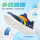 BOBDOG children's shoes spring running shoes low-top children's sports shoes boys' caterpillar shoes 102561074 navy blue/Qingyue 30