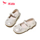 Red Dragonfly Girls Shoes 2026 Spring Children's Single Shoes Princess Shoes Girls Small Leather Shoes Q61BD027 Beige 27