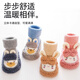Babyprints Baby Floor Socks 2 Pairs Autumn and Winter Baby Toddler Socks Cool Indoor Early Education Foot Covers Thickened and Warm Blue Gray L