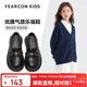 Yierkan black leather shoes girls princess shoes necessary for school start children's black leather shoes non-slip student leather shoes performance shoes black 34