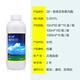 YD-120 Yunda 120 brassinolide 0.004% growth-promoting regulator pesticide 10ml*10 bags