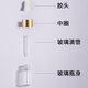 Suican Dropper Dispensing Bottle Glass Essential Oil Transparent 5ml Cosmetic Empty Bottle Portable Travel Sample Mini Mixing Bottle 5ml Dropper Dispensing Bottle 5 Pack Free Funnel