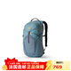 GREGORY Nano20L mountaineering hiking backpack outdoor unisex 153058-A544 52x28x19cm
