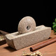 Yusenyi medicine grinding groove medicine boat stone medicine twister groove tool stone manual grinder medical stone grinder Chinese medicine grinder polished medical stone grinder diameter 30 cm (smooth sailing)