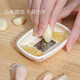 Pupan RAKUEN kitchen manual ginger grater, garlic grinder, horseradish puree grinder, AKUN grinder