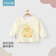 Youqi children's long-sleeved T-shirt spring 2026 new style Western style versatile bottoming shirt for boys and girls baby tops for going out spring striped duck T-shirt 73