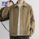 罗蒙（ROMON）夹克男士春季宽松高端行政商务外套男休闲上衣服男装 卡其 XL