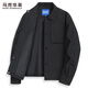 Mark Huafei Easy Care Lapel Jacket Men's 2026 Spring New Trendy Black Casual Commuting Windproof Jacket