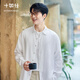 Shirushi casual shirt men's long-sleeved linen light shirt jacket breathable washable CS10-02 store same style white S