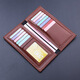 Dijiale Korean version leather wallet simple men's large capacity long wallet student personality retro men's leather wallet multiple card soft leather can hold driver's license wallet for boyfriend gifts Long black