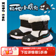 Kids.ing Kedi Star Girls Snow Boots Winter Women's and Large Children's Camouflage Shoes Non-slip Warm Cotton Boots Plus Velvet Thickened Cotton Shoes Black Killer Whale 25 Suitable for Feet Length 14.2-14.7cm