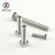 Zailu M4 304 stainless steel external hexagonal screws DIN933 external hexagonal bolts GB5783 Factory direct sales M4 12