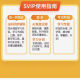 HP Four Color Ink, применимые к HP Tank511/531/583/585/675/725/595/593 xiaobai print memper на один год