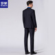 ROMON (ROMON) suit men's Korean style fashionable slim suit dress 6S88005 Navy 48A