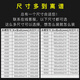 PULT 黑纳米厨房阳台吧台手工小水槽单槽 304不锈钢洗菜盆迷你洗菜池 配6193圆形龙头全套 250x400mm