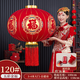 Xushansi's new door balcony solar lantern New Year's long pole lantern outdoor red lantern six-sided blessing lantern with blessing character remote control LED light - battery provided Happy beads model 80# Jin Yuanfu diameter 56 cm one pair