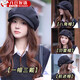 Beret Women's Autumn and Winter Black Japanese Octagonal Versatile British Retro Painter Hat Big Head Circumference Showing Face Small Cloud Hat Black (One Hat for Multiple Wear) One Size