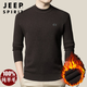 JEEP SPIRIT Ordos city-made 100% woolen sweater men's winter new half turtleneck sweater middle-aged thickened sheep. Cashmere sweater 19320 - dark blue gray high-end special non-pilling 2025 autumn and winter new model XL 175 size - recommended 130-155Jin Jin is equal to 0.5 kg