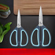Hejiangong scissors, household small scissors, tailoring cloth special thread cutting tip, paper cutting tip, stainless steel embroidery powerful scissors J11190200 17cm long household scissors medium size