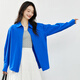 Fanciman pure cotton long-sleeved shirt women's spring new high-end slim lapel top jacket Klein blue S