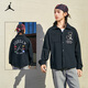 NIKE JORDAN Nike AJ children's shirt 2025 spring new comfortable terry children's long-sleeved shirt black 110/56(5)