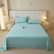 Atour bedding pure cotton bed sheet 1.8x2 meters sheet piece 100% cotton 100% solid color thickened brushed bed cover sheet universal for all seasons Yachuanqing 100% cotton super soft brushed skin-friendly sleeping sheet + pillowcase pair 180cm*230cm