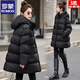 ROMON High-end Puff Hooded Down Jacket Women's Mid-Length 2025 Winter New Style Covering Buttocks, Western Style Thickened Warm Jacket, Black M