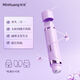 Minhuang electric shaver double-headed armpit private shaver for whole body, arm and leg hair removal device for women, Iris Purple Supreme Edition, double-headed 2-in-1, suitable for both long and short hair, comes with aloe vera gel