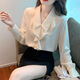 Playboy (PLAYBOY) ruffled V-neck chiffon shirt for women spring and autumn new French style bottoming shirt fashionable long-sleeved shirt top official flagship white S 78-90Jin Jin is equal to 0.5 kg
