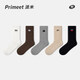 Pami (pami) embroidered socks women's spring and summer mid-tube socks 2025 new cute outer wear trendy Internet celebrity style spring and summer pile socks embroidered pile socks set A - pack 5 pairs, one size fits all (suitable for sizes 36-39)