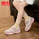 Pull back children's shoes fashionable girls' sports shoes 2026 spring new breathable children's casual shoes student running shoes rice pink 38 inner length about 24.6cm