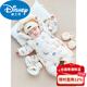 Disney Rui Ye Baby One-piece Down Jacket Winter Wear Newborn One-piece Outer Clothes for Men and Women Baby Clothes Cotton Jacket Bunny Dreamer + Hand and Foot Covers 66cm Suitable for 0-6 Months