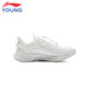 Li Ning (LI-NING) children's casual shoes Angyue men's shoes spring and autumn new running shoes shock-absorbing rebound soft lightweight sports shoes