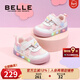 Belle Children's Shoes 26 Spring New Children's Toddler Shoes Girl Butterfly Flash Shoes Soft Sole Lightweight Breathable Baby Casual Shoes Butterfly Flash-White/Pink 21 Suitable for feet about 12.9-13.3cm long