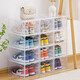 Pupan transparent shoe box is open AJ magnetic absorption artifact dormitory shoe cabinet dustproof thickened plastic folding box Welfare impulse transparent shoe box 1 piece 33.5x25x18cm