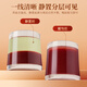 半山农 梅花鹿茸血500ml 真梅花鹿含血量约50%高粱酒 新鲜鹿茸血酒男性