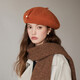 Ao Yan Lai Orange Colorful Beret 100 Australian Wool Large Top Pearl Painter Hat Literary Temperament Beret Hat Chestnut Color M One Size 55-59c)