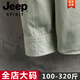 JEEP SPIRIT2026 spring and autumn men's long-sleeved shirt men's workwear retro outerwear youth plus size trendy shirt tops plus fat plus size men's clothing - gray M
