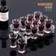 Wing Fantasy 52 Bullet Cup Rack Set Bar Liquor Glass Small Household Foreign Wine One-cup Cocktail 25-hole Gold Base Rack + 24 15ml + 300ml wine dispensers