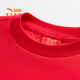 ANTA (ANTA) Children's Sweatshirt Men's Big Children's Clothing 26 Spring New Year Red Eco Silk Chinese Style Pullover 352618755 New Red-1 150