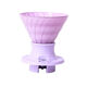 Colored glass smart cup V60 coffee filter cup drip extraction cup coffee utensil hand brew filter cup long glass smart cup contains 40 pieces of original filter paper