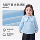 Xiaoyinman Inman children's clothing girls pure cotton shirt three-dimensional bow 26 spring spring collar casual top for children and middle-aged children light blue 105