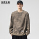 Mark Huafei's new men's sweatshirt spring and autumn loose, versatile and comfortable round neck three-dimensional printed casual simple bottoming shirt top
