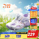 ANTA Children's Sandals Girls' Shoes 2025 Summer New Product Knob Buckle Outdoor Baotou Anti-collision Jellyfish Beach Shoes ANTA White/Pearl Pink/Silver-1 28