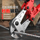 Steel bar cutting pliers, wire cutters, powerful pliers, large scissors, wire destroying pliers, wire cutting artifact, industrial grade, professional labor-saving wire cutters 24 inches