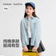 Balabala children's clothing girls' shirt children's long-sleeved 2026 new spring color cotton denim shirt lapel versatile top denim light blue 88101 150
