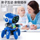 J'adore les jouets pour les jouets pour enfants dansant robot garçons de 1 à 3 ans